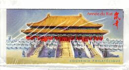 " HOROSCOPE CHINOIS : ANNEE DU RAT "  Sur Bloc Souvenir De 2008 (Sous Blister Fermé).  N° YT BS 33 En Parfait état ! - Astrologie