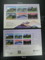 Hong Kong 2023 Hong Kong Landscape – Mountains Stamps Collector Card (Containing A Set Of 6 Self-adhesive Stamps) - Sonstige & Ohne Zuordnung