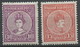 Hongrie - Hungary - Ungarn 1916 Y&T N°162 à 163 - Michel N°188 à 189 * - Couronnement Des Souverains - Unused Stamps