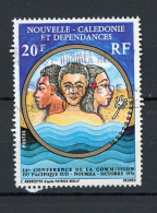 NOUVELLE-CALEDONIE RF - CONF. DU PACIFIQUE SUD   - N°Yt 405 Obli. - Usati