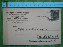 KOV 27-1 - CARTE POSTALE, POSTCARD, YUGOSLAVIA, TRAVEL 1918, SERBIA, NOVA KANJIZA - BECKEREK, MARIJIN VOCNI PLANTAZ - Andere & Zonder Classificatie