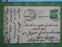 KOV 27-1 - CARTE POSTALE, POSTCARD, YUGOSLAVIA, TRAVEL 1938, SERBIA, KIKINDA - SRPSKA CRNJA - Other & Unclassified