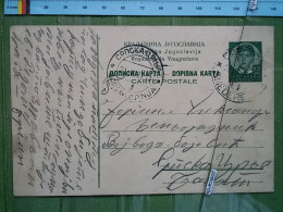 KOV 27-2 - CARTE POSTALE, POSTCARD, YUGOSLAVIA, TRAVEL 1936, SERBIA, SRPSKA CRNJA - SMEDEREVO - Otros & Sin Clasificación