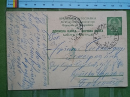 KOV 27-2 - CARTE POSTALE, POSTCARD, YUGOSLAVIA, TRAVEL 1936, SERBIA, SRPSKA CRNJA - SMEDEREVO - Otros & Sin Clasificación