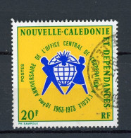 NOUVELLE-CALEDONIE RF : COOPERATION À L'ÉCOLE -  N°Yt 389 Obli. - Used Stamps