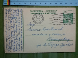 KOV 27-4 - CARTE POSTALE, POSTCARD, YUGOSLAVIA, BELGRADE - Lettres & Documents