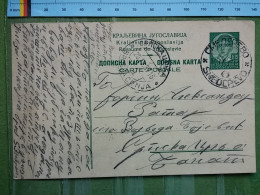 KOV 27-4 - CARTE POSTALE, POSTCARD, YUGOSLAVIA, SRPSKA CRNJA- SMEDEREVO - Other & Unclassified