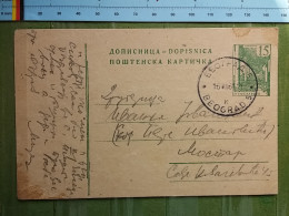 KOV 27-8 - CARTE POSTALE, POSTCARD, YUGOSLAVIA, BEOGRAD - Storia Postale