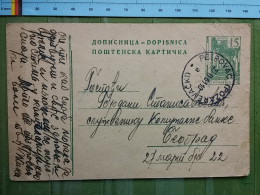 KOV 27-8 - CARTE POSTALE, POSTCARD, YUGOSLAVIA, PETROVAC POZAREVAC - Lettres & Documents
