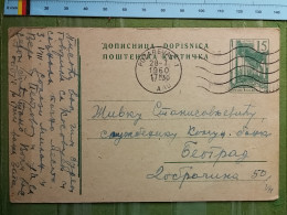 KOV 27-8 - CARTE POSTALE, POSTCARD, YUGOSLAVIA, POZAREVAC - Briefe U. Dokumente