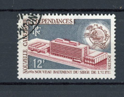 NOUVELLE-CALEDONIE RF : L'U.P.U. -  N°Yt 367 Obli. - Used Stamps