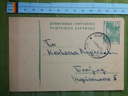 KOV 27-8 - CARTE POSTALE, POSTCARD, YUGOSLAVIA, VARVARIN - Lettres & Documents