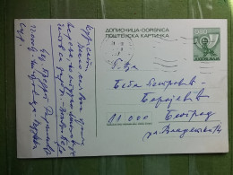 KOV 27-9 - CARTE POSTALE, POSTCARD, YUGOSLAVIA - Cartas & Documentos