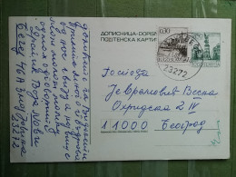 KOV 27-9 - CARTE POSTALE, POSTCARD, YUGOSLAVIA, BECEJ - Covers & Documents