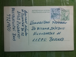 KOV 27-9 - CARTE POSTALE, POSTCARD, YUGOSLAVIA, CELAREVO - Briefe U. Dokumente