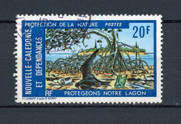 NOUVELLE-CALEDONIE RF : PROTECTION DU LAGON -  N°Yt 404 Obli. - Usati