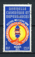 NOUVELLE-CALEDONIE RF : FESTIVAL -  N°Yt 394 Obli. - Usati