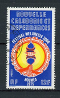 NOUVELLE-CALEDONIE RF : FESTIVAL -  N°Yt 394 Obli. - Usati