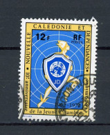 NOUVELLE-CALEDONIE RF - CHAMBRE ECONOMIQUE   - N°Yt 385 Obli. - Used Stamps