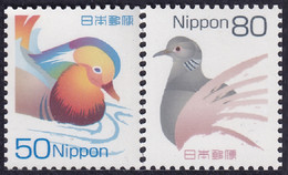 Japón 2007 Correo 4224/25 **/MNH Fauna / Pajaros.(2val.) - Nuevos