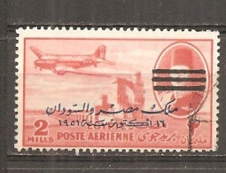 Egipto - Egypt. Nº Yvert  Aéreo 68 (A) (usado) (o) - Aéreo