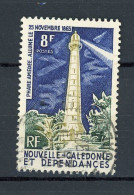 NOUVELLE-CALEDONIE RF - PHARE AMÉDÉE  - N°Yt 327 Obli. - Gebruikt