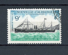 NOUVELLE-CALEDONIE RF - JOURNÉE DU TIMBRE  - N°Yt 366 Obli. - Usati