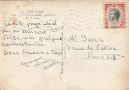 Rainier III..12 FRANCS - Oblitérés