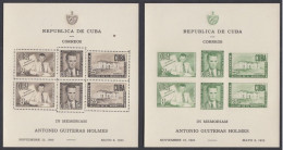 CUBA 1951. HB ANIVERSARIO DEL NACIMIENTO DE A. GUITERAS. DENTADA Y SIN DENTAR. MNH. EXCELLENT CONDITION - Unused Stamps