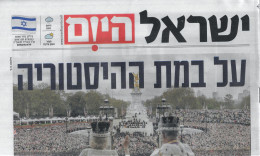 King Charles III - Hebrew Newspaper - Coronation Of Charles III And Camilla 2023 - People