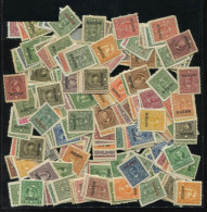 ROC China Stamp 1932-1949 Dr.Sun Yat-sen Stamps Use In Sinkiang 200 Stamps - Xinjiang 1915-49