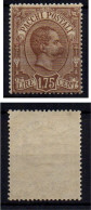 Regno 1884 - Pacchi Postali - Effigie Umberto I 1.75 L. - Gomma Integra - MNH** - Paketmarken