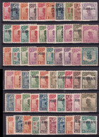 ROC China 1913-25 Junk London & 1st & 2nd & Peking Print 60 Stamps - 1912-1949 Republik