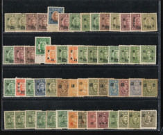 ROC China Stamp 1941-45 Japanese Occupation Of China 56 Stamps - 1941-45 Chine Du Nord