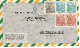 237 - 32 - Enveloppe Envoyée De Rio à New York 1952 - Briefe U. Dokumente