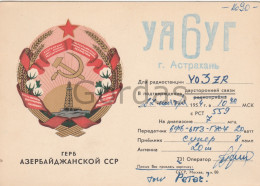 Azerbaijan - Russia - Heraldry - Communist Propaganda - USSR - QSL Card - Azerbeidzjan