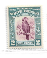 NORTH BORNEO 1939 2c SG 304 UNMOUNTED MINT Cat £5 - North Borneo (...-1963)