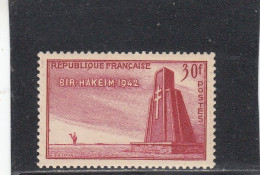 France - Année 1952 - Neuf** - N°YT 924** - Château De Chambord - Unused Stamps