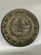 2 1/2 ( 2.5 ) KURUS BILLON ARGENT 1223 ( 1830 ) MAHMUD II EMPIRE OTTOMAN - Turkije