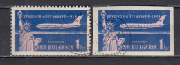 Bulgaria 1959 - Khrushchev's Visit To The USA, Mi-Nr. 1141 A+B, Used - Used Stamps