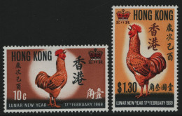 Hongkong 1969 - Mi-Nr. 242-243 ** - MNH - Jahr Des Hahnes (II) - Ungebraucht