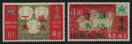 Hongkong 1967 - Mi-Nr. 227-228 ** - MNH - Jahr Des Schafes (II) - Ongebruikt