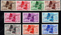 CONGO 1961 * - Unused Stamps