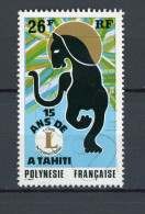 POLYNESIE : LIONS CLUB - N° Yt 104 Obli. - Used Stamps