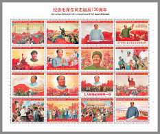 TOGO 2023 MNH 130th Birth Of Mao Zedong M/S – OFFICIAL ISSUE – DHQ2343 - Mao Tse-Tung