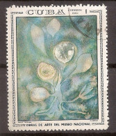 CUBA OBLITERE - Used Stamps