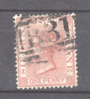 Sierra Leone  :  Yv  11  (o)    CC , Dentelé 14 - Sierra Leone (...-1960)