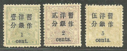 Qing Dynasty China Stamp 1897 Small Dragon Ovpt Small Figure Full Set Stamps - Neufs