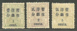 Qing Dynasty China Stamp 1897 Small Dragon Ovpt Small Figure Full Set Stamps - Nuevos