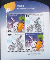 2023 KOREA Year Of The Rabbit MS OF 2 SETS - Chinese New Year